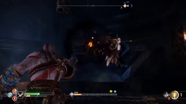 God of War Валькирия Эйр смотреть онлайн