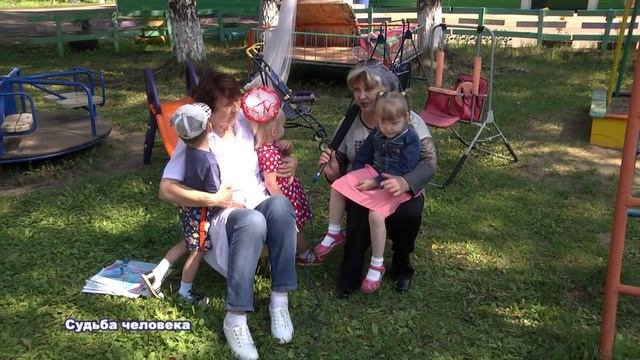 Судьба человека Сентябрь 2017 г.Анжеро-Судженск смотреть онлайн