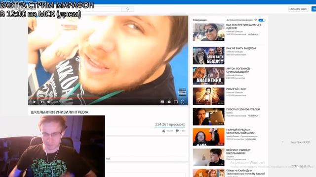 Itpedia и Pentiumbitch говорят про рост.