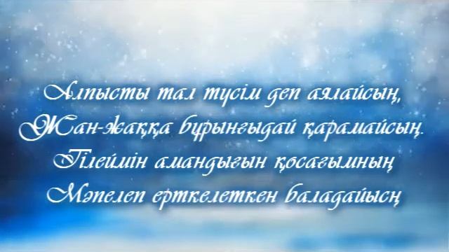 Пригласительные смотреть онлайн