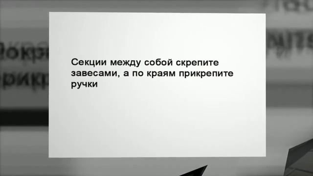 Изготовление ставень для дачи смотреть онлайн