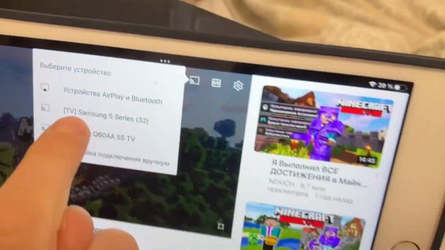 Стройка Проект