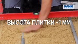 Укладка брусчатки, видео инструкция