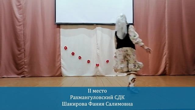 Номинация "Гармония танца" (солисты и коллективы) смотреть онлайн