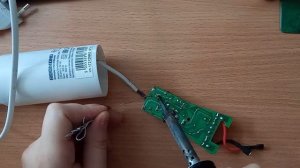 Как разобрать блендер Редмонд RHB-2949