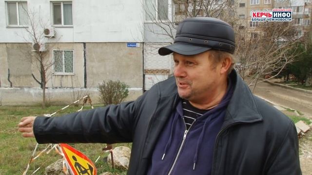 Капитальный ремонт улицы Марата в Керчи находится на контроле прокуратуры смотреть онлайн