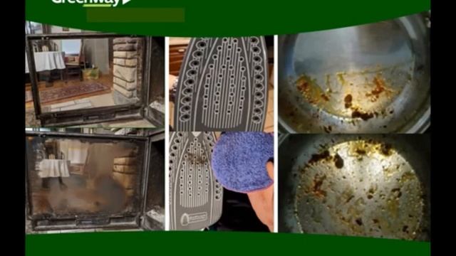 Предложение сотрудничества с Гринвей на английском языке смотреть онлайн