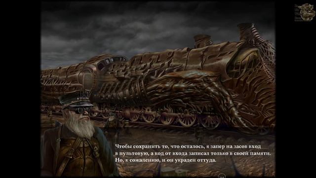 Tormentum - Dark Sorrow[#2] - Последний поезд (Прохождение на русском(Без комментариев)) смотреть онлайн