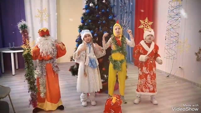 Поздравления с НОВЫМ 2024 годом! /Совет многодетных семей 24.12.23 смотреть онлайн