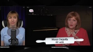 МОЯ СВЕКРОВЬ — МОНСТР ► БИТЫЕ  ОГУРЦЫ ► 14 неделя ► 4 день