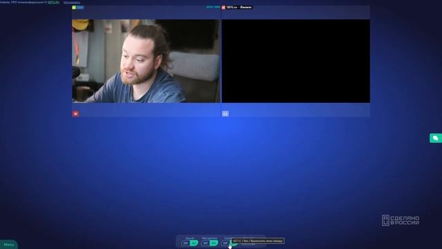 Геката / Обзор пользовательского интерфейса смотреть онлайн