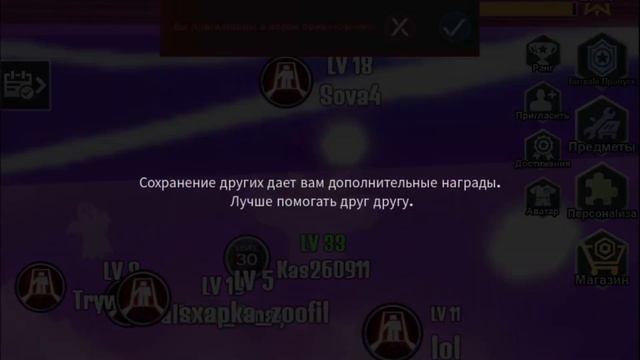 СБЕГИ от ГРЯЗНЫХ ВОНЮЧЕК в ROBLOX #roblox #роблокс смотреть онлайн