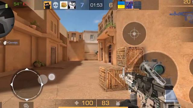 играю дуэль он оказался читером,э😱 смотреть онлайн