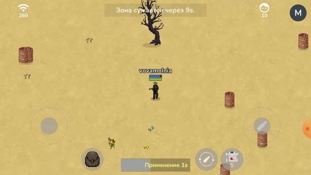 Обозреваем игру: Desert pixel смотреть онлайн