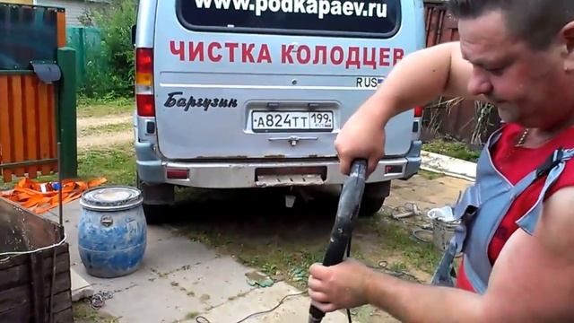 Чистка колодцев Podkapaev.ru смотреть онлайн