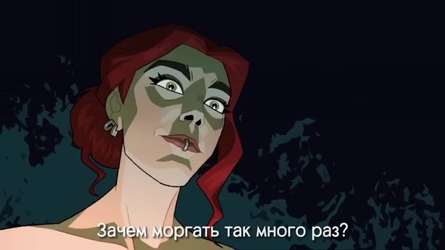 Red Flags Перевод на Русский смотреть онлайн