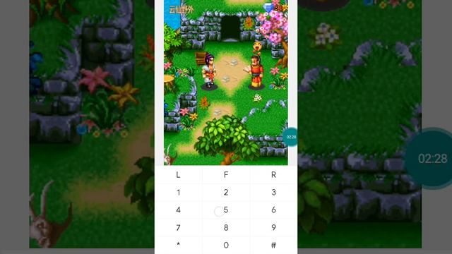 【JAVA GAMES】 水浒 - J2me Loader смотреть онлайн