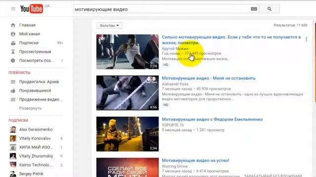 Как зарабатывать деньги на видео ссылках смотреть онлайн