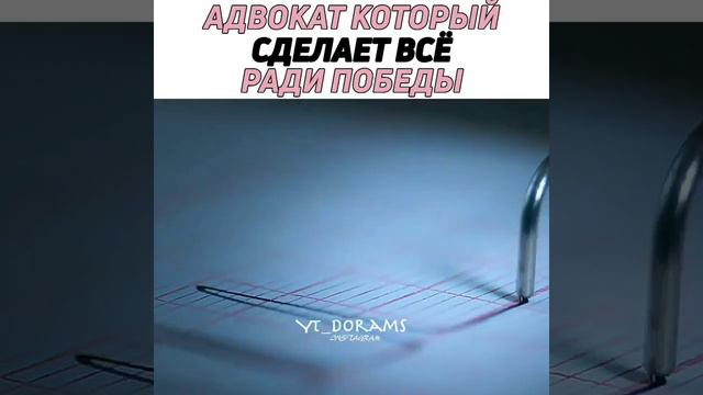 Ждёте новую работу Ли Чон Сока💜 Будете смотреть?💖 смотреть онлайн