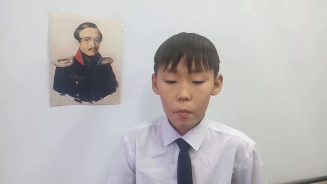 Текеянов Георгий смотреть онлайн