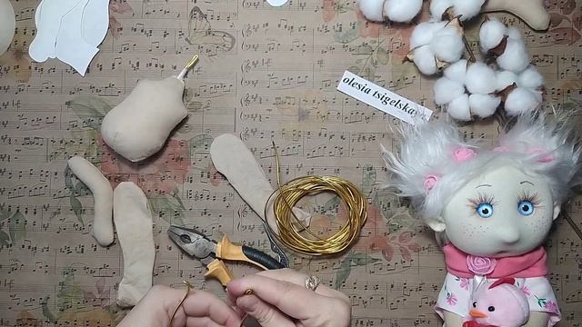 Шьём тело куклы/ тело текстильной куклы выкройка смотреть онлайн