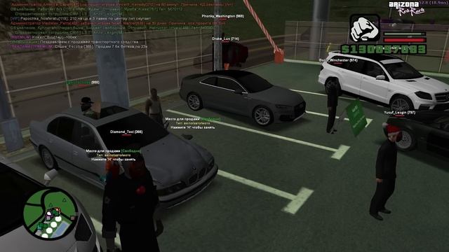 Массовый слет авто ? Ловля по госу на Arizona rp gta samp смотреть онлайн