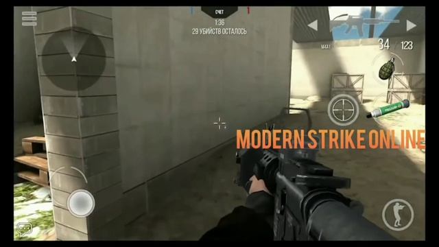 ТОП лучших онлайн шутеров для телефона смотреть онлайн