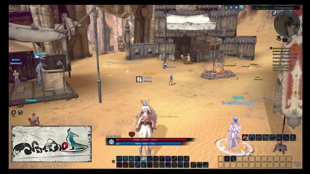 Гайд TERA online(RU) - Fast exp 1-60. Быстрый кач с 1 по 60 уровень. (для соло игроков) смотреть онлайн