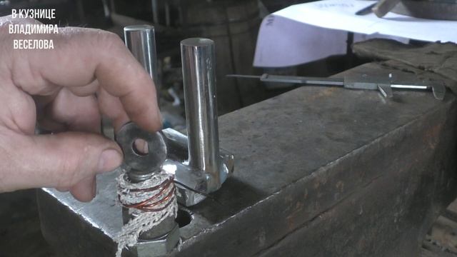 Универсальная кузнечная вилка. Делаем кузнечный инструмент / Blacksmithing Tools смотреть онлайн