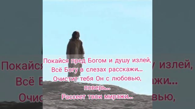 6 декабря 2023 г. смотреть онлайн
