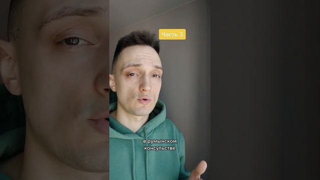 Учебник по Творческому Процессу