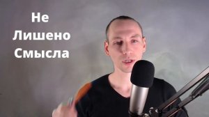 Как избавиться от картавости.  Лучшая методика