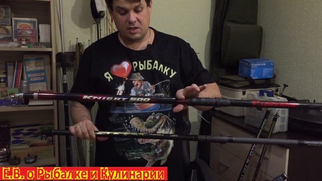 Самая лучшая бюджетная,поплавочная удочка Libao Lanai.Чувствительная удочка для рыбалки Libao Lanai смотреть онлайн