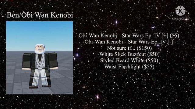 Roblox Star Wars Outfits | #001 смотреть онлайн