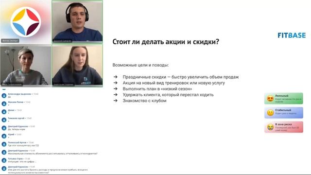 Делай То, Что Приносит Результат