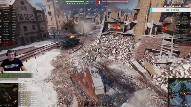 Рандом! смотреть онлайн