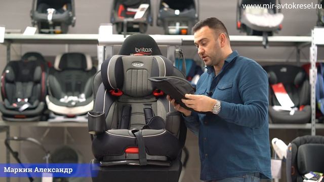 Graco Nautilus – автокресло от 1 до 12 лет смотреть онлайн