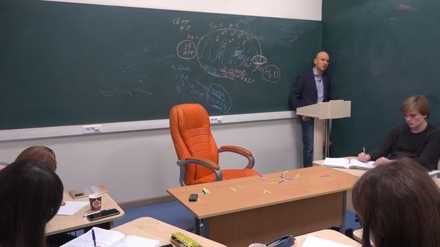 30. Хитин, муреин, гиалуроновая кислота смотреть онлайн