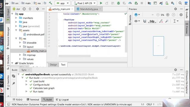 How to create PDF file in your Android App? Complete source code using Android Studio смотреть онлайн