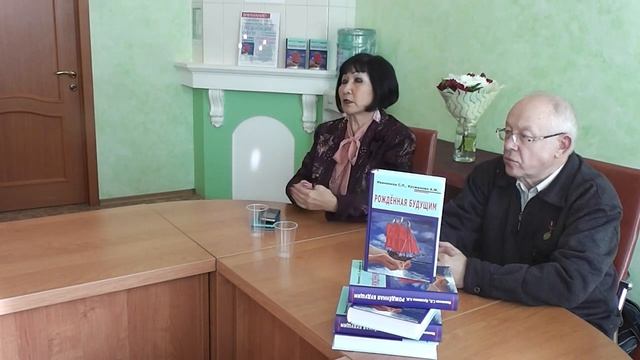 Философские штудии С. П. Иваненкова №30 В кулуарах штудии: Презентация книги "Рождённая будущим" смотреть онлайн