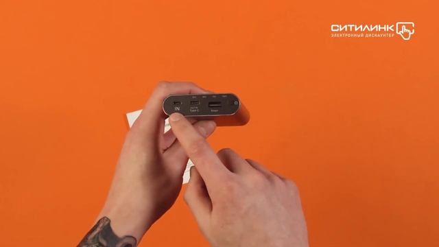 Обзор внешнего аккумулятора (Power Bank) DIGMA DG-ME-15000 | Ситилинк смотреть онлайн