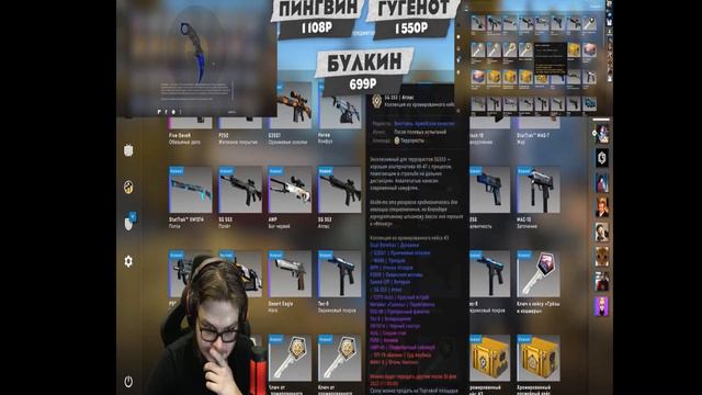Оле выпал нож за 61к! смотреть онлайн