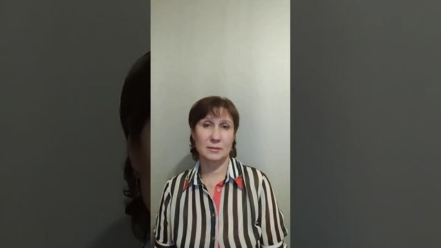 Отзыв Людмилы Меркурьевой на курс "Коррекция эмоционально-волевой сферы у детей и подростков" смотреть онлайн