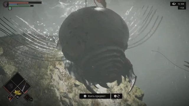Волшебный меч макото Demon's souls Сацуки секретный npc первобытный демон смотреть онлайн