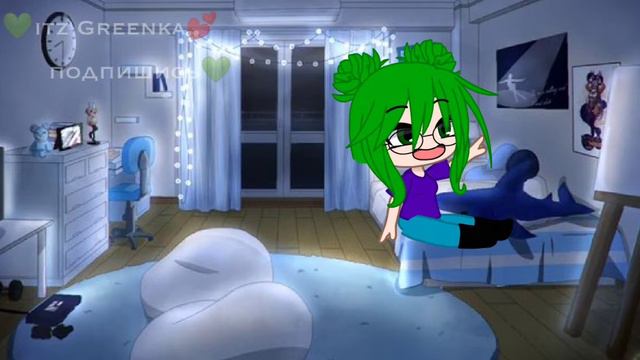 МОИ НЕЛОВКИЕ СИТУАЦИИ [~1/?] /•Greenka:3• смотреть онлайн