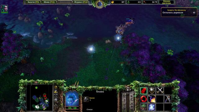 Warcraft 3 Reforged. Ночные эльфы - Конец вечности. Глава 3: Пробуждение Ярости Бури (макс. сложн.) смотреть онлайн