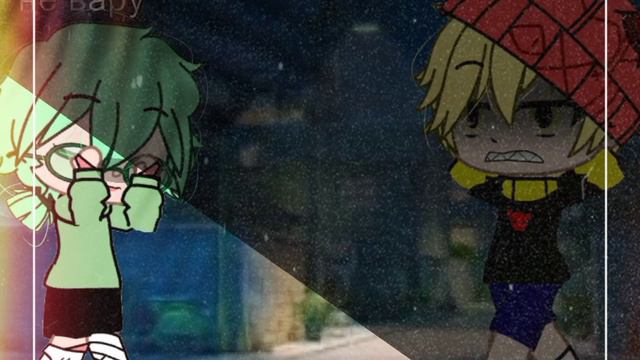 [♤ вару спасает не-вару ♡] земля королей или 13 карт и не_зк