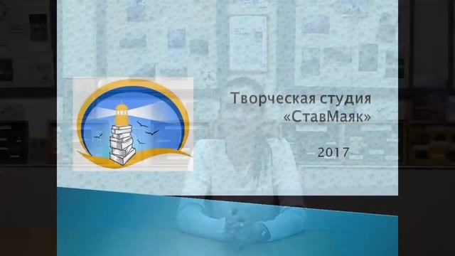 Гниловской / ставропольский краевед / географ смотреть онлайн