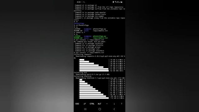 Find Phonenumber Location & sensitive data using android смотреть онлайн