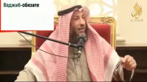 Носить БОРОДУ или Нет ?! что в Исламе говорится ? не верьте лжецам !!